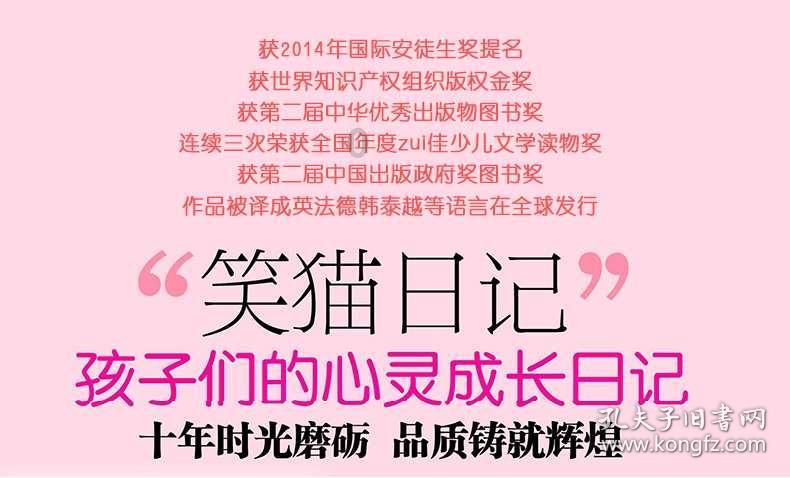 新一轮冬季风暴袭击美国 超1亿人处于冬季警报天气之下