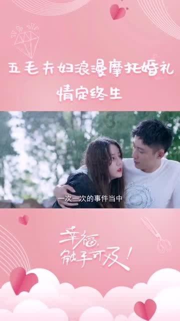孤岛惊魂原始杀戮
