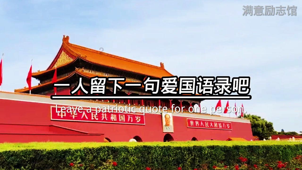 吸血鬼的谜语